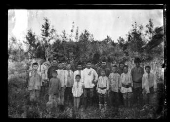 Ethnographic Photography