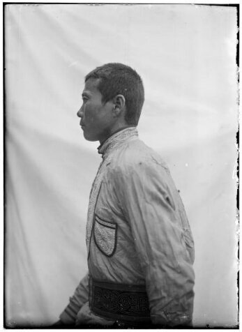 Ethnographic Photography